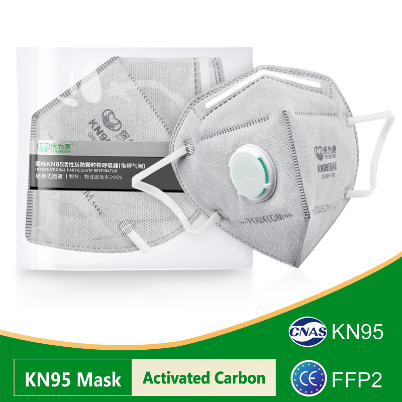 Kn95 Respirator Mask - Masker POWECOM KN95 dengan Karbon Aktif,